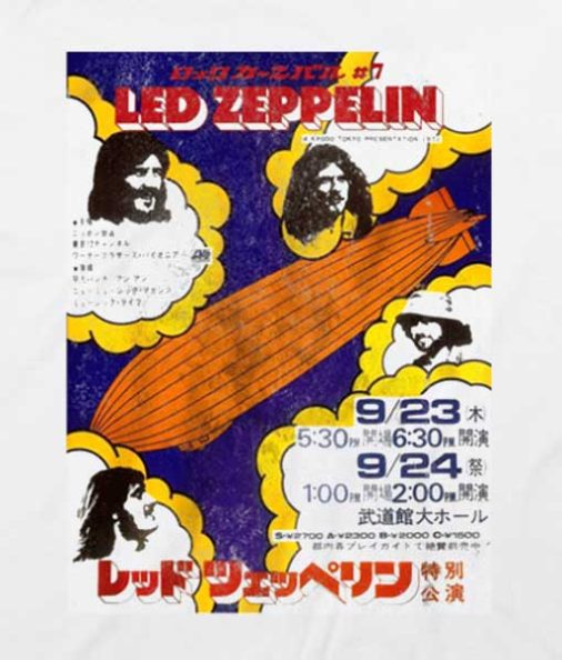 White 14 506x594 Led Zeppelin 1971 T shirts