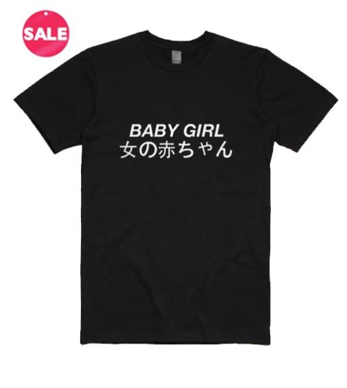 Baby Girl Japanese T-Shirt