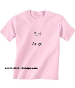 Angel Quotes Shirt